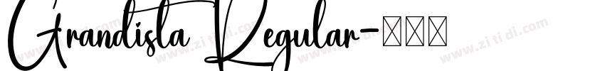 Grandista Regular字体转换